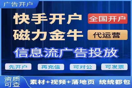 百度SEM竞价推广策略调整：某企业如何持续提高ROI
