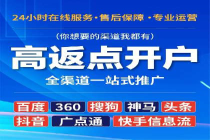 信息流营销案例：跨界合作打造爆款产品